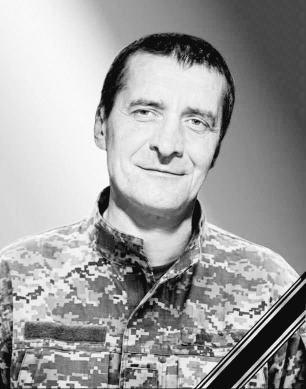 Стрийщина вшановує пам'ять Героїв, які загинули за свободу України