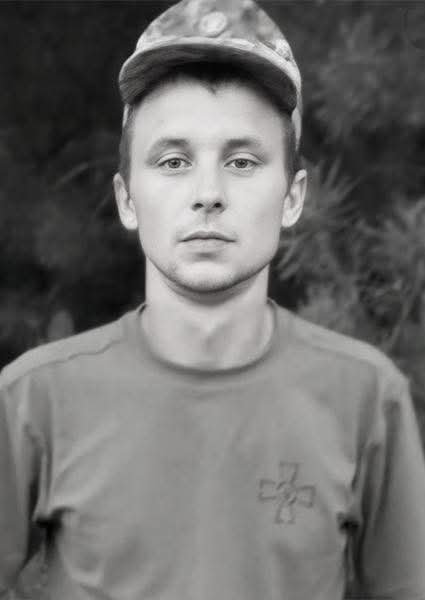 Стрийщина вшанувала героїв, які загинули за незалежність України