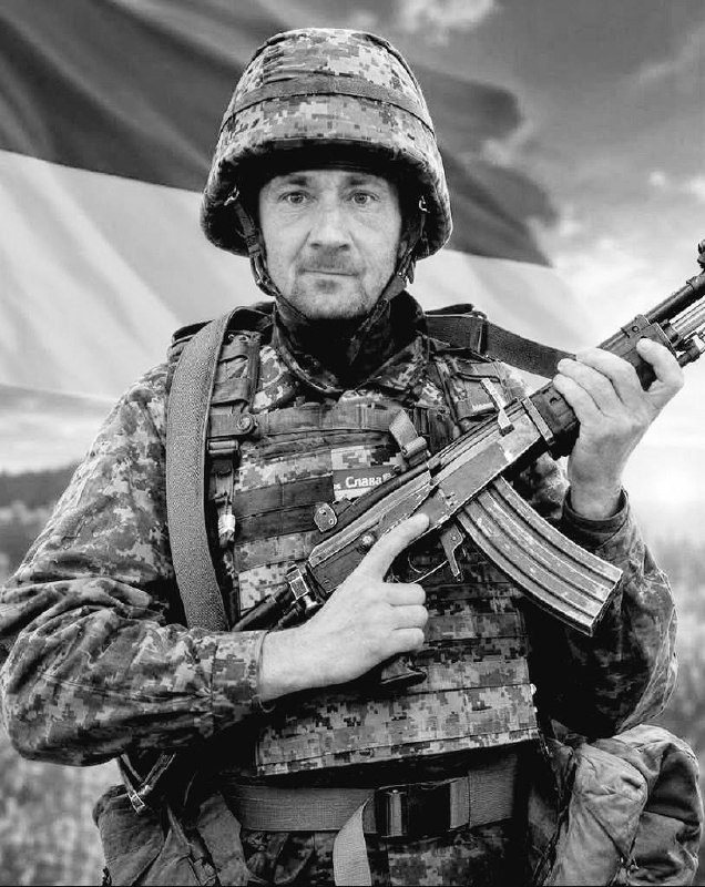 Стрийщина вшанувала пам'ять Героїв, які поклали життя на захист України