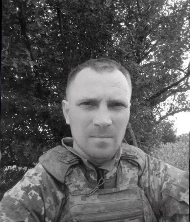 Стрийщина вшанувала пам'ять Героїв, які віддали життя за оборону України