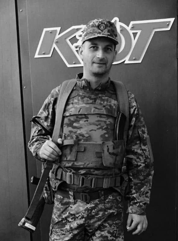 Стрийщина вшанувала пам'ять Героїв, які віддали життя за захист України