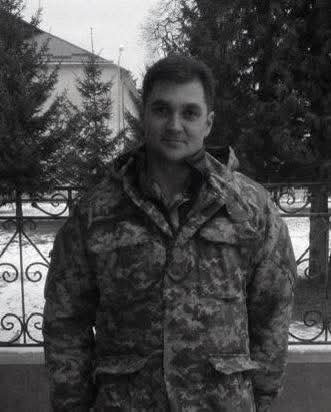 Стрийщина вшанувала пам'ять Героїв, які загинули, захищаючи Україну