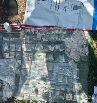 Суд над львів’янином, який приховував наркотики у лісопарках міста
