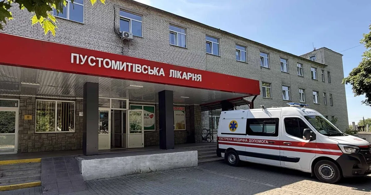 Суд припинив справу лікаря ВЛК з Пустомит за підозрою в підробці медичного висновку