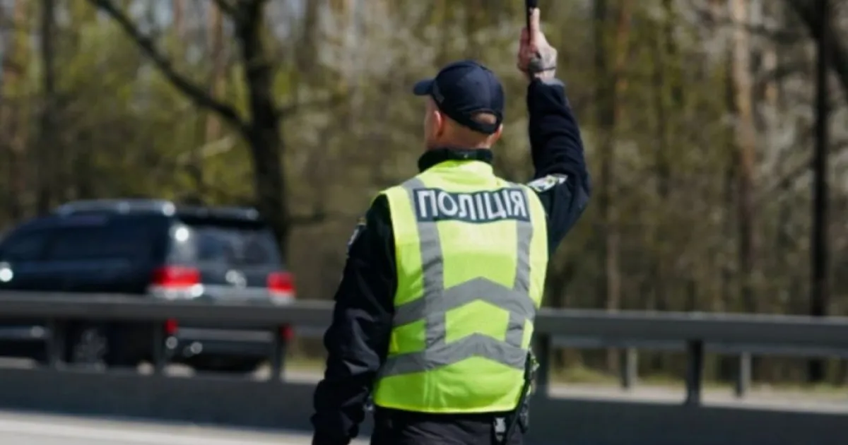 Суд відновив на посаді звільненого поліцейського у справі з конфліктом на Львівщині за участю бійців з битою та в балаклаві