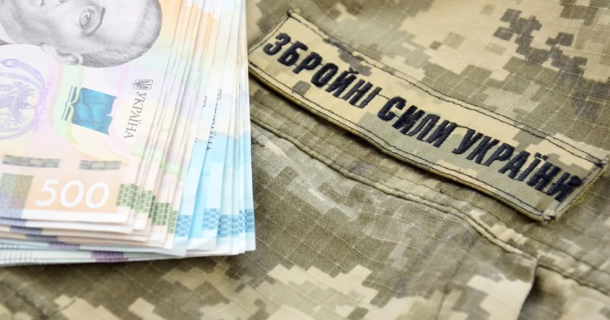 Суд задовольнив вимоги матері загиблого прикордонника на Львівщині щодо виплати допомоги