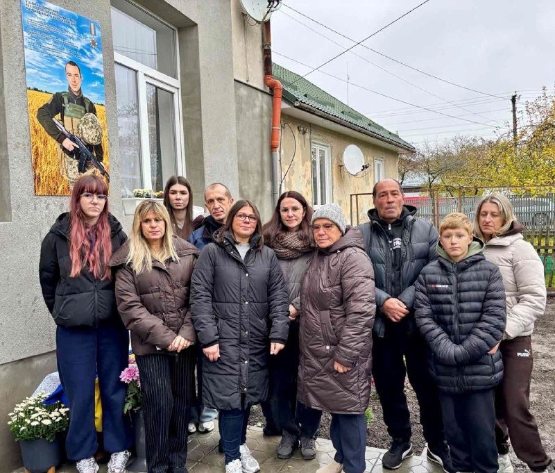 У Ходорові вшанували пам'ять Захисника України Василя Мимохода на четверту річницю його загибелі