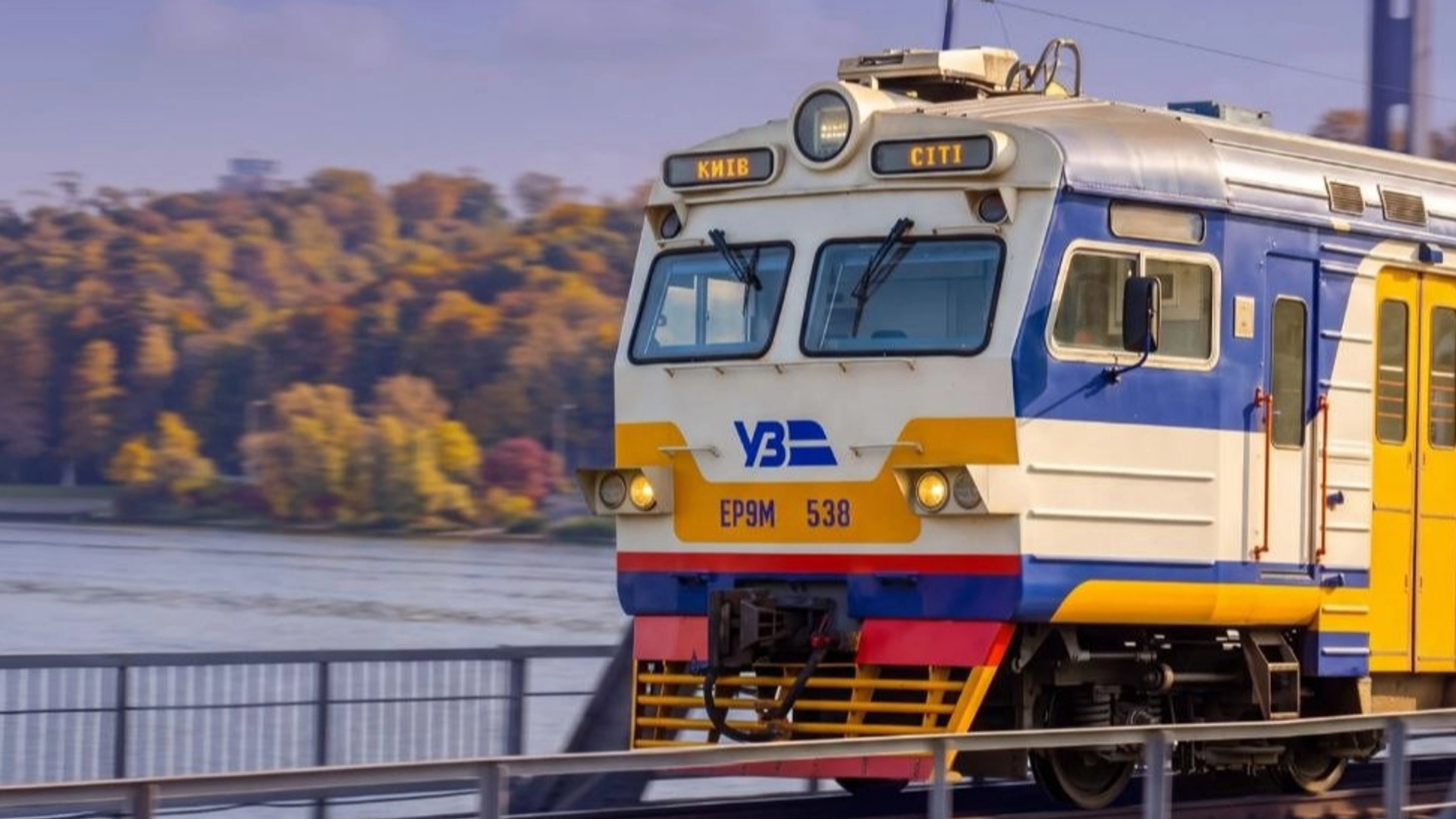 У Києві введено додаткові рейси міської електрички для покращення транспортного сполучення