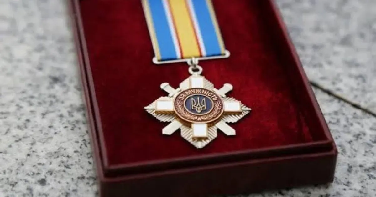 У Львівській області 11 військових отримали ордени «За мужність» та відзнаки за службу