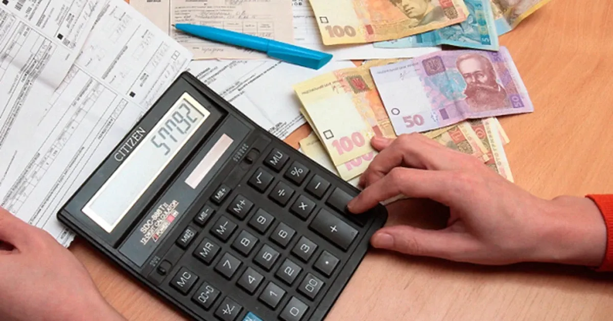 У Львівській області перерахують субсидії на опалювальний сезон: кого стосується необхідність подачі заяви