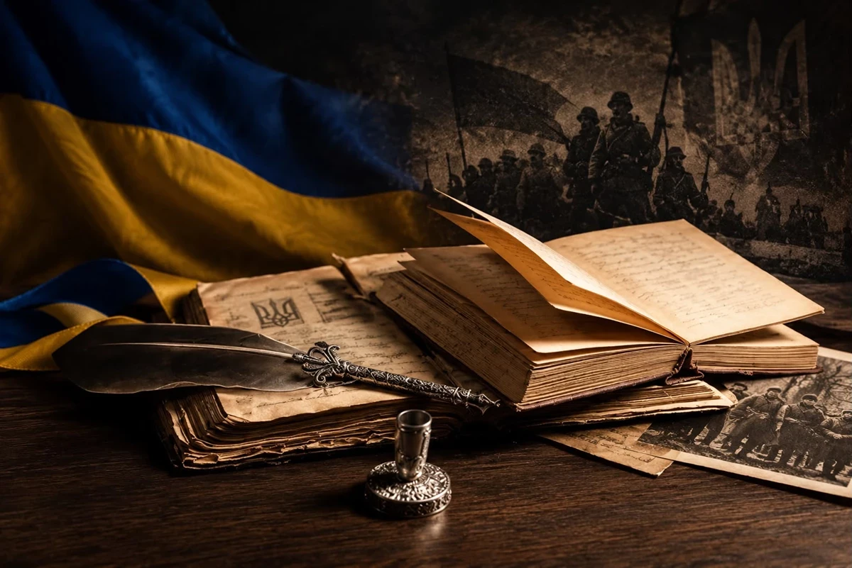 У Львівській області розпочато конкурс на найкращі дослідження про національно-визвольну боротьбу XX століття.