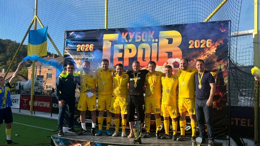 У Львівській області відбувся футбольний турнір "Кубок Героїв" на підтримку Збройних Сил України