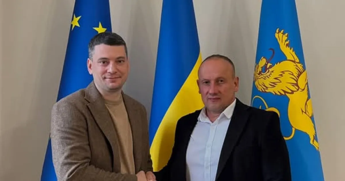 У Львівській ОВА призначено нового директора департаменту цивільного захисту