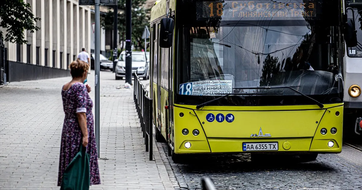 У Львові 25 жовтня оновлять маршрути автобусів до навколишніх сіл