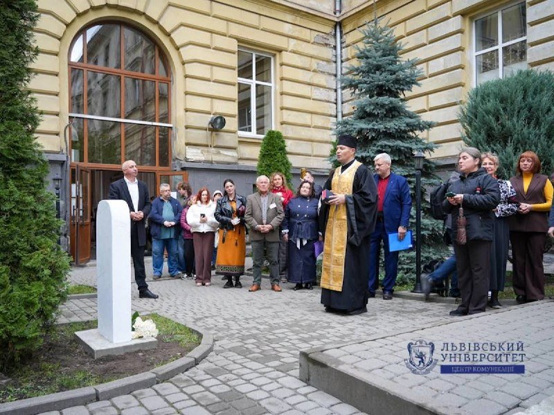 У Львові відкрили та освятили стелу «Шляху Святого Якова», символізуючи єдність з Європою