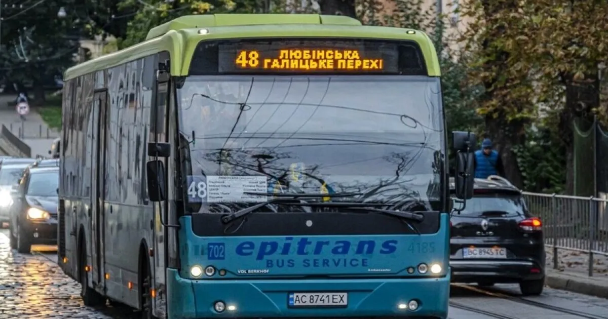 У Львові відновлено рух великогабаритних автобусів біля ТРЦ Forum Lviv