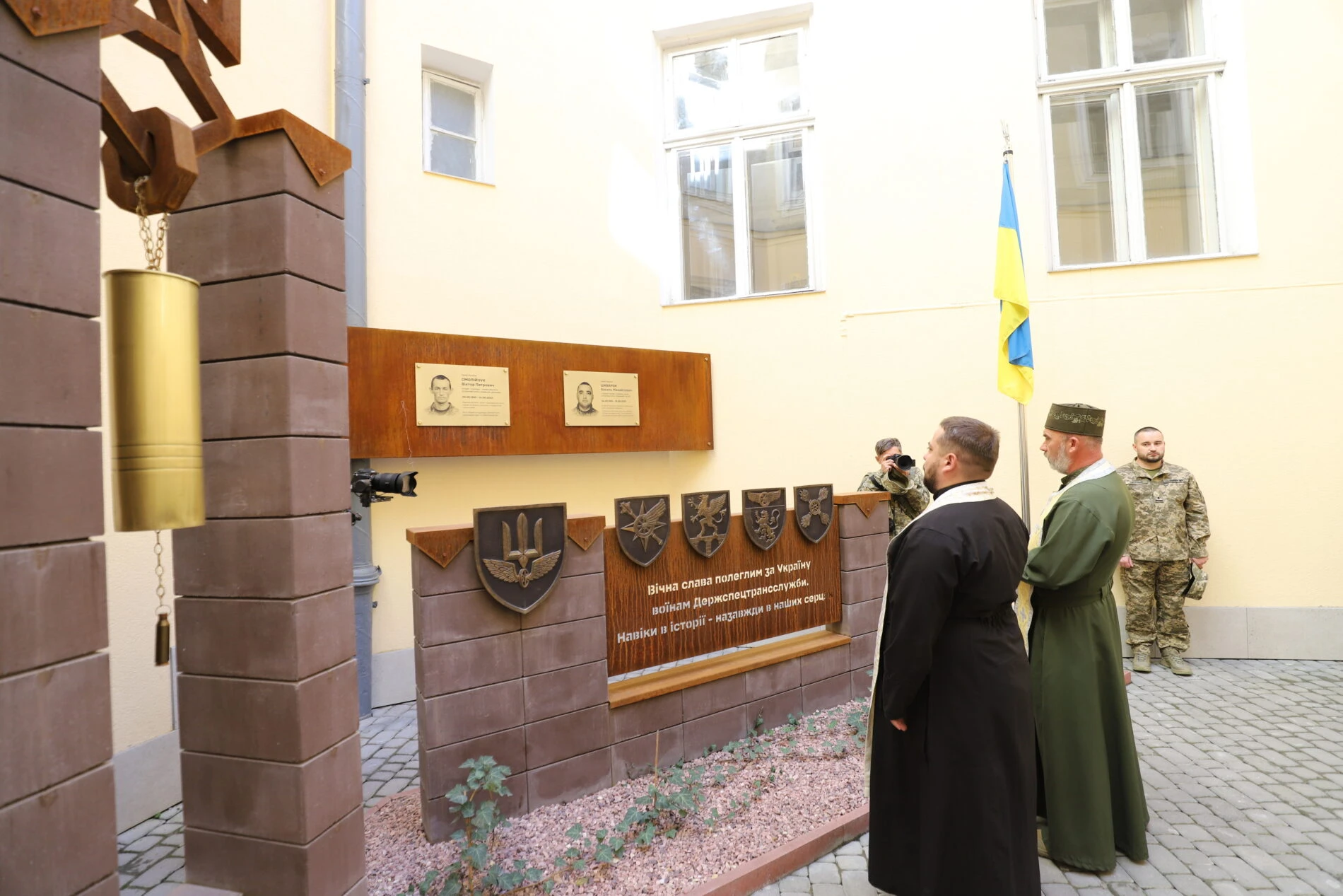 У Львові встановили меморіальні дошки на честь загиблих воїнів Держспецтрансслужби