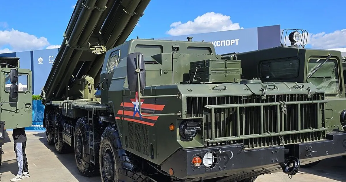 У міжнародній посилці на Львівщині виявили чотири елементи російської РСЗВ «Торнадо-С»
