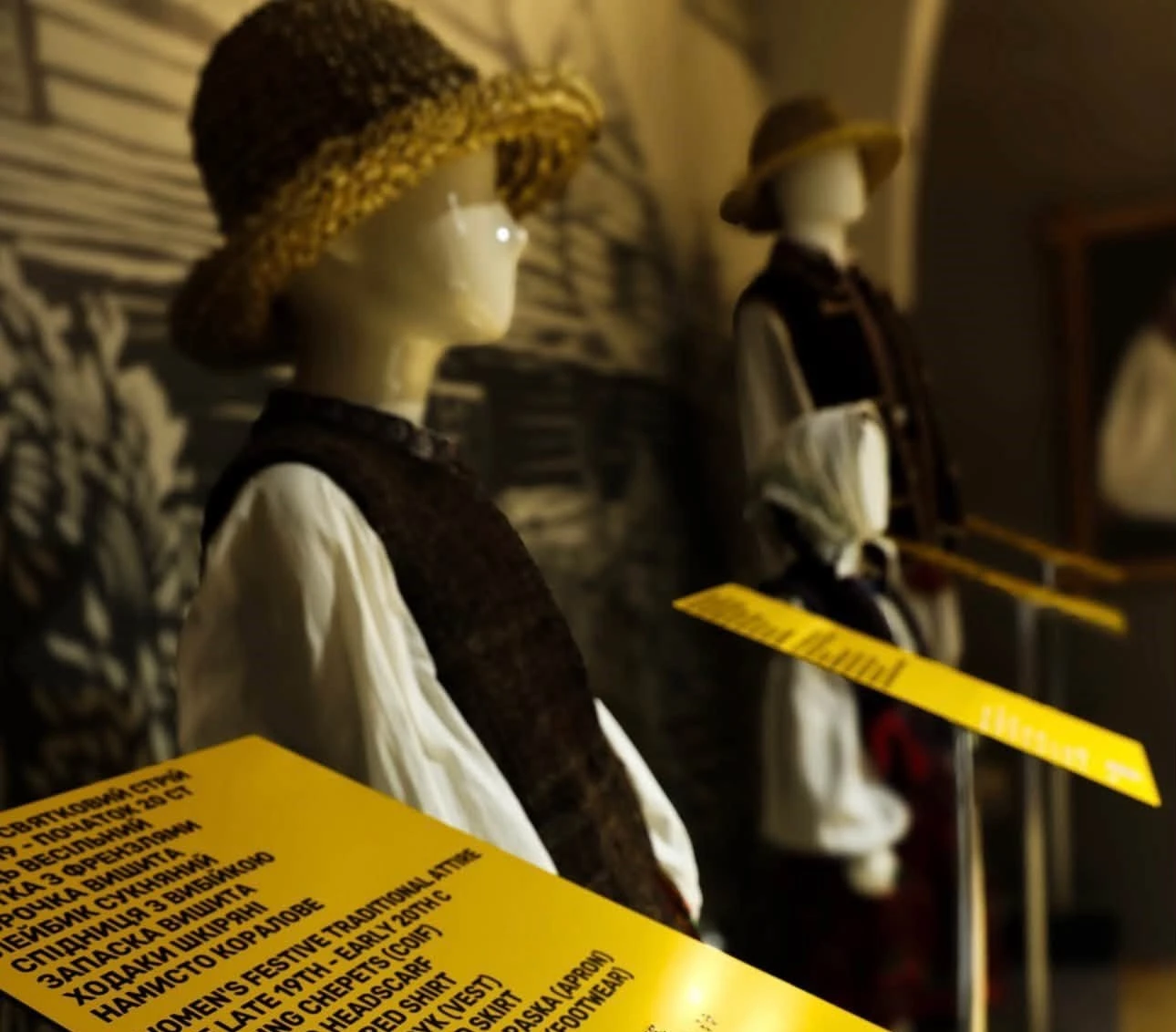 У музеї "Бойківщина" впровадили безбар'єрний доступ для осіб з інвалідністю