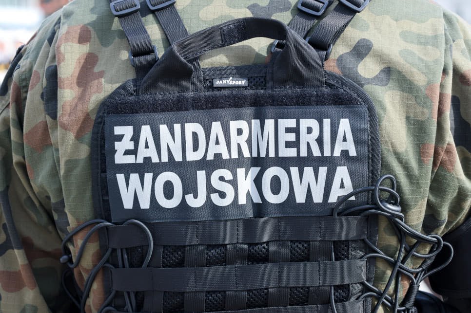 У Польщі, біля Любліна, триває розслідування щодо можливого порушення повітряного простору