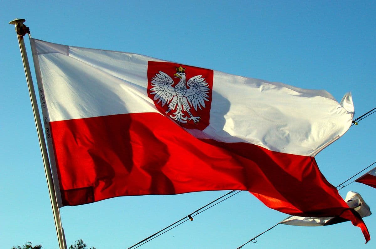 У Польщі відкривається Центр протидії дезінформації