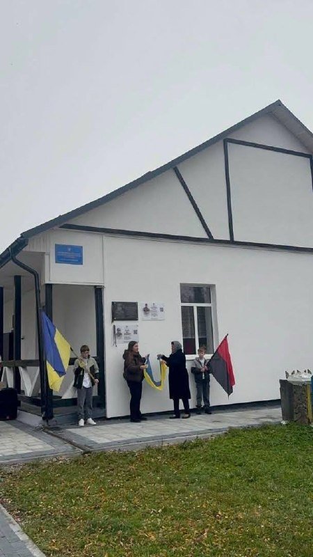 У Сколівській громаді відкрили меморіальну дошку на честь загиблого Захисника України в Крушельницькому ЗЗСО І-ІІ ступенів