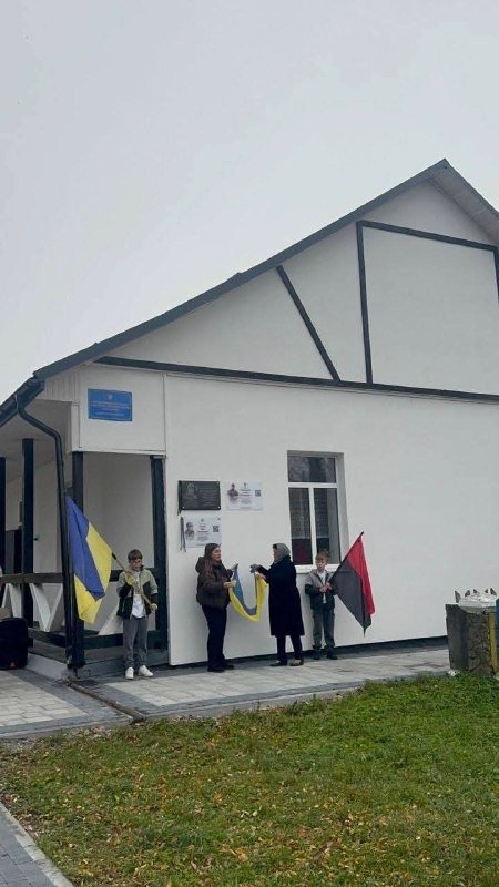 У Сколівській громаді вшанували пам'ять загиблого захисника України на фасаді Крушельницького ЗЗСО І-ІІ ступенів