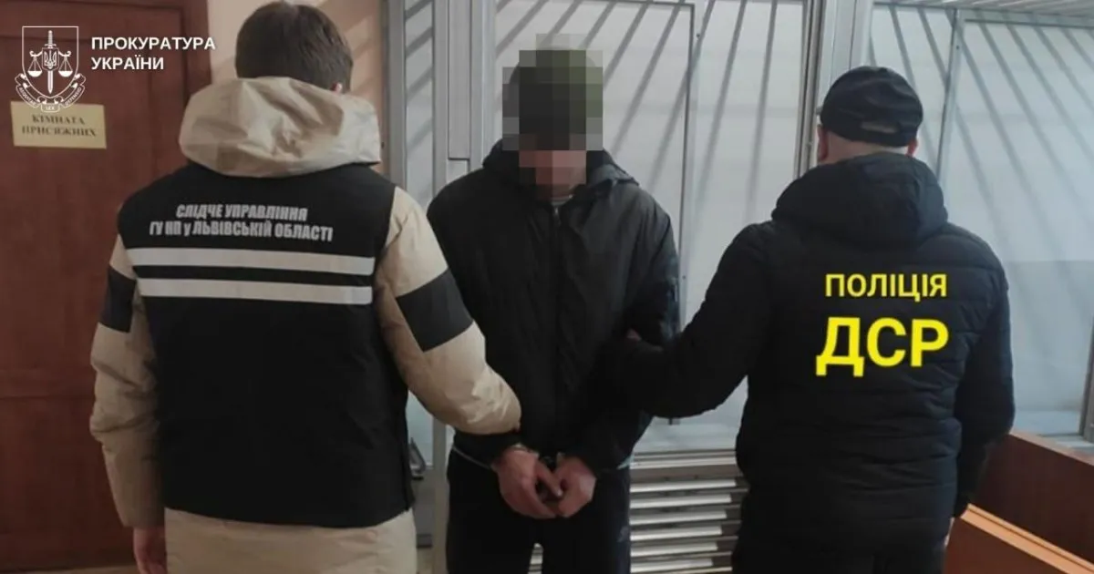 У Стрию винесли вирок у справі вбивства 17-річної студентки