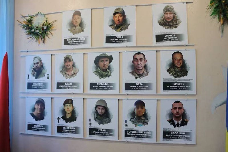 У Стрийському районі вшанували пам'ять загиблих Захисників України до Дня Захисників і Захисниць