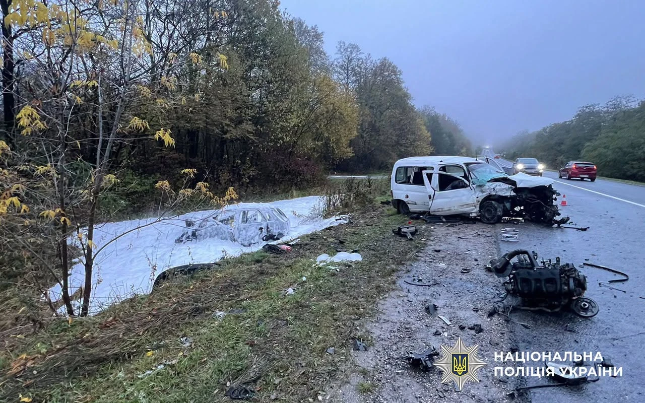 У Тернопільській області в результаті аварії за участю двох легкових автомобілів постраждали 11 осіб, у тому числі троє дітей