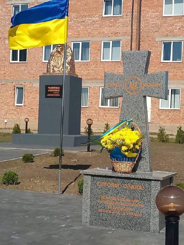 У Вощанці на Самбірщині відкрили Алею слави на честь загиблих захисників України