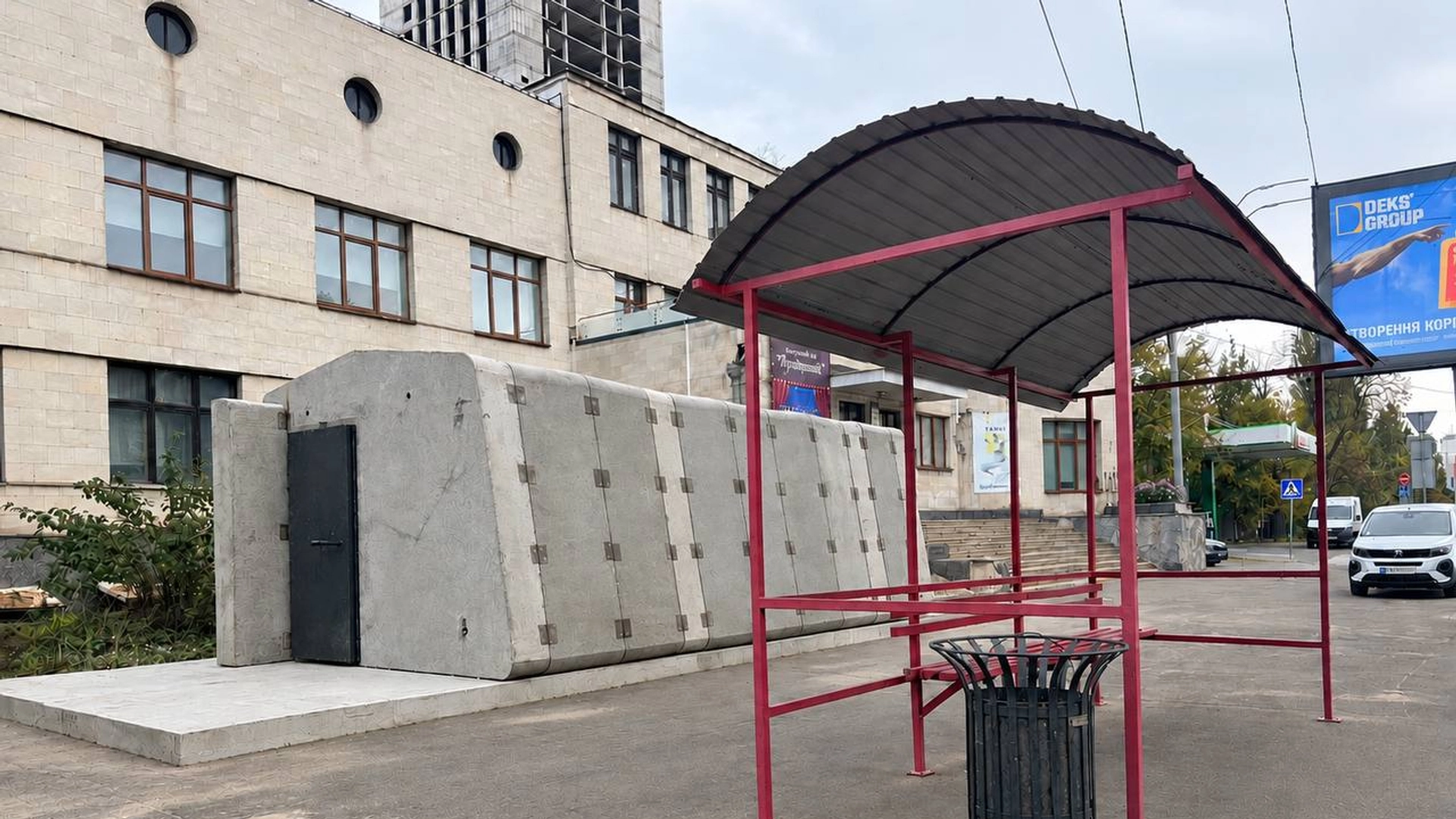 Уряд представив нові вимоги до укриттів для бізнесу