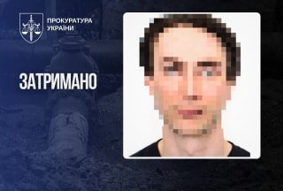В Іспанії арештовано підозрюваного у привласненні 71 мільйона гривень, виділених на теплопостачання в Івано-Франківську