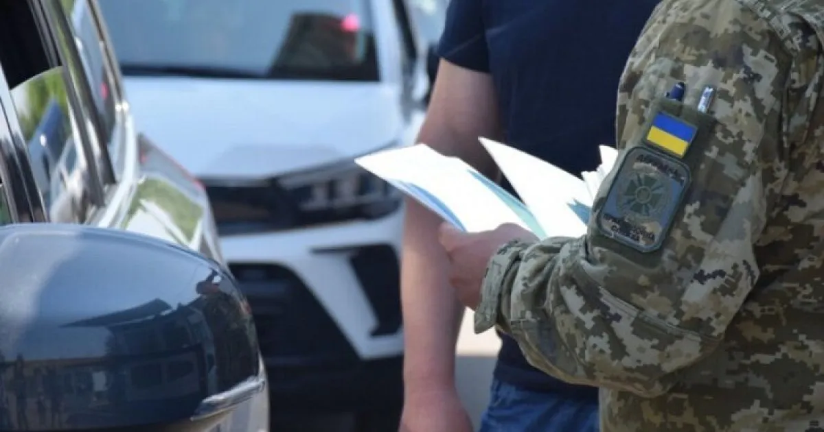 Водій поблизу Львова вдарив працівника ТЦК битою під час перевірки документів