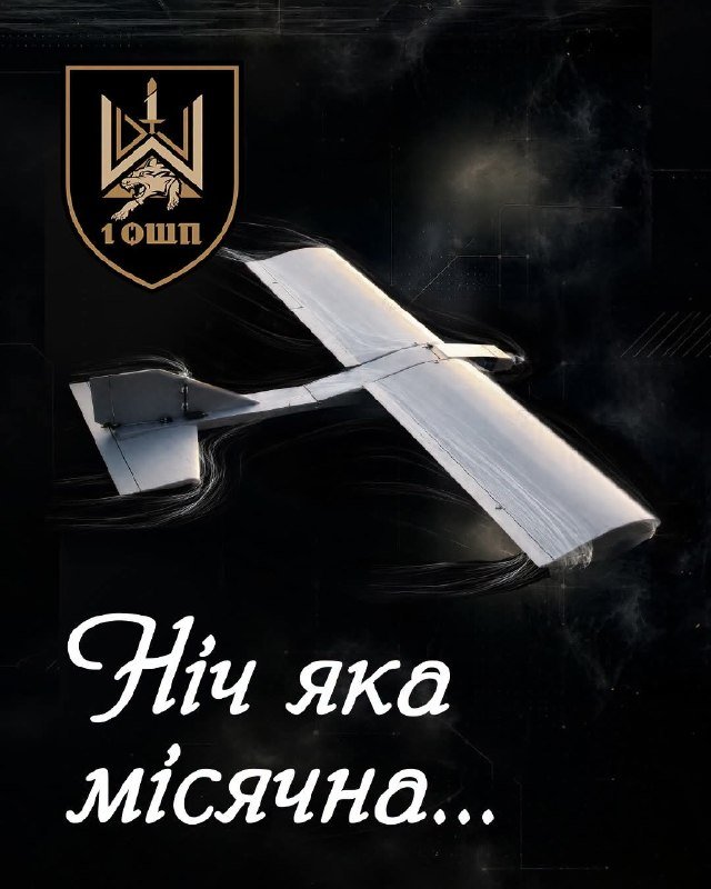 Випускники ОШП імені Дмитра Коцюбайла експериментують з дитячими піснями: нові підходи та рішення в музичному навчанні.