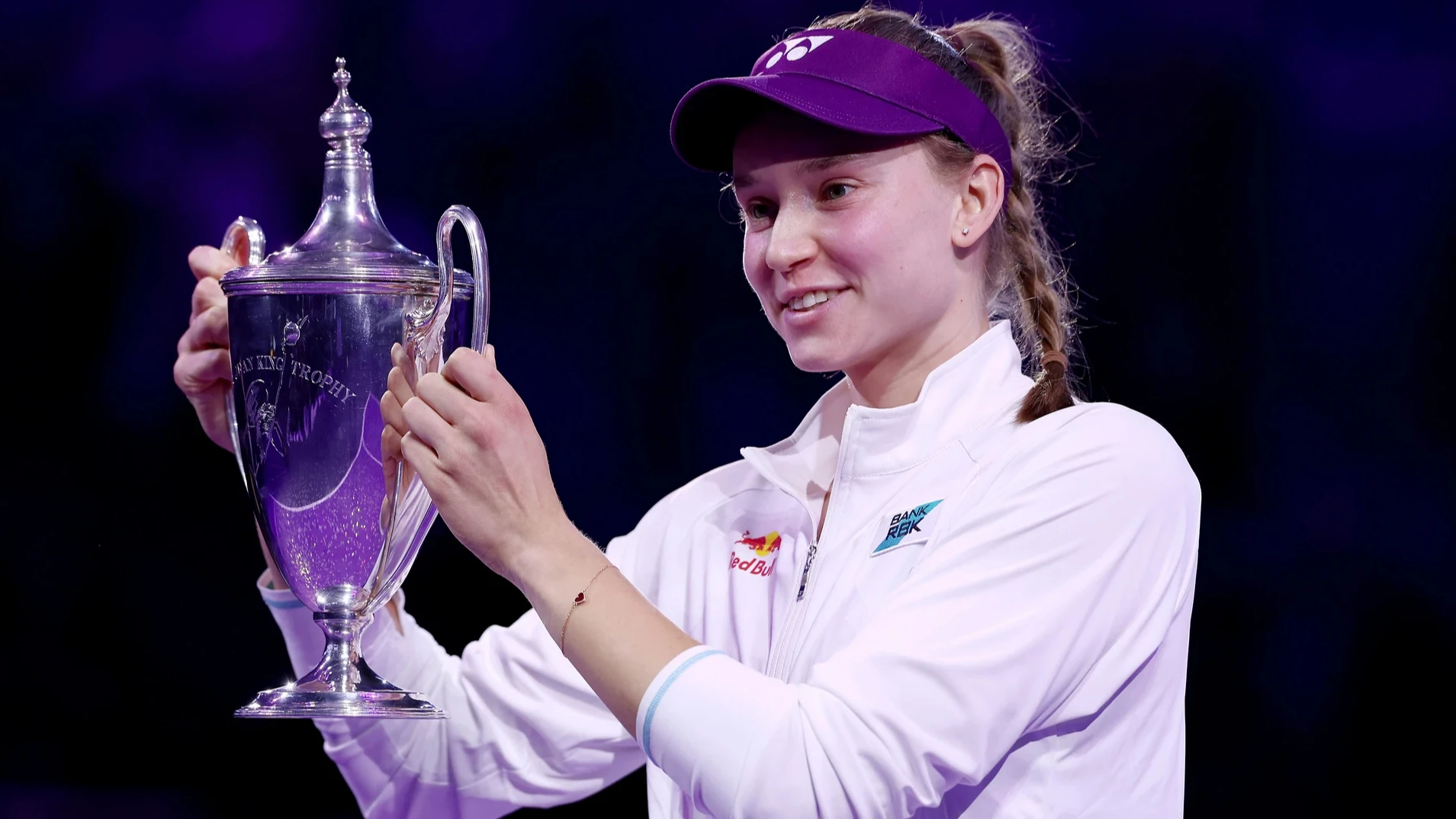 WTA анонсувала зміни у форматі Підсумкового турніру з 2027 року