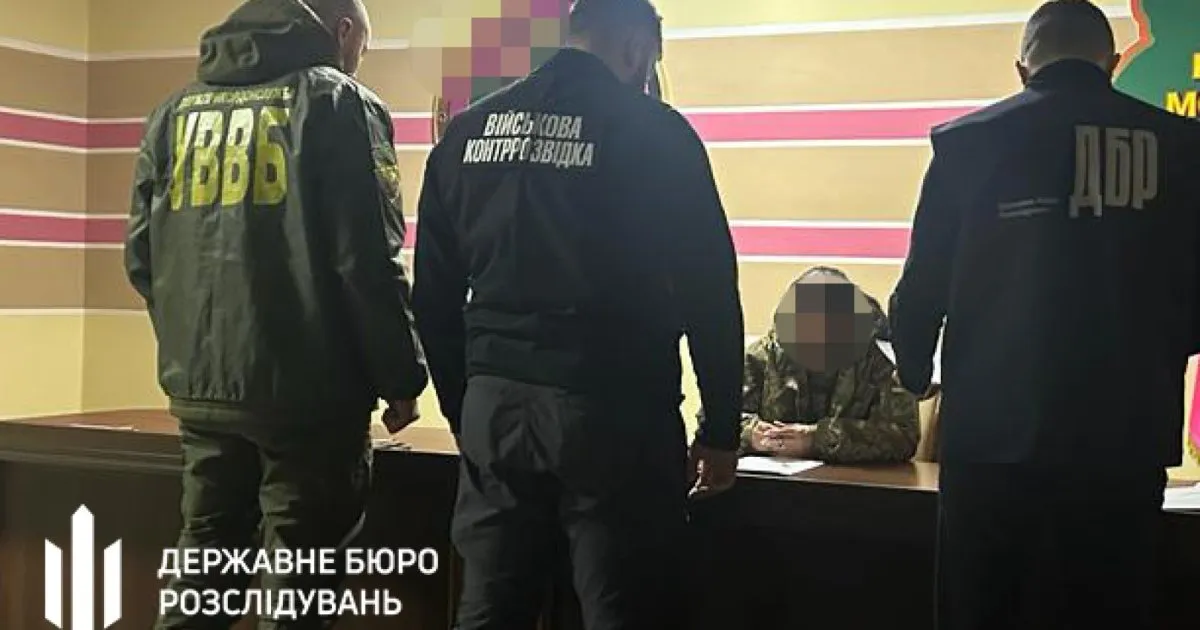 Яворівський суд закрив справу стосовно прикордонниці, звинуваченої у незаконному продажу даних з бази інформації
