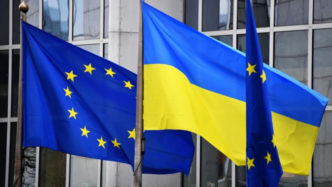 Європейський Союз надав Україні 1,2 мільярда євро на термінові потреби в обороні