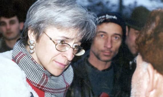 Європейський Союз закликав Росію провести прозоре розслідування у справі вбивства Анни Політковської