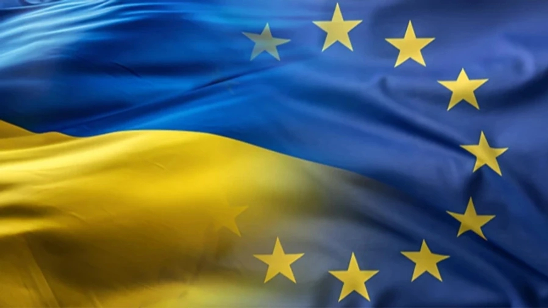 Євросоюз та Україна узгодили стратегію фінансування бюджету та армії на 2026 рік