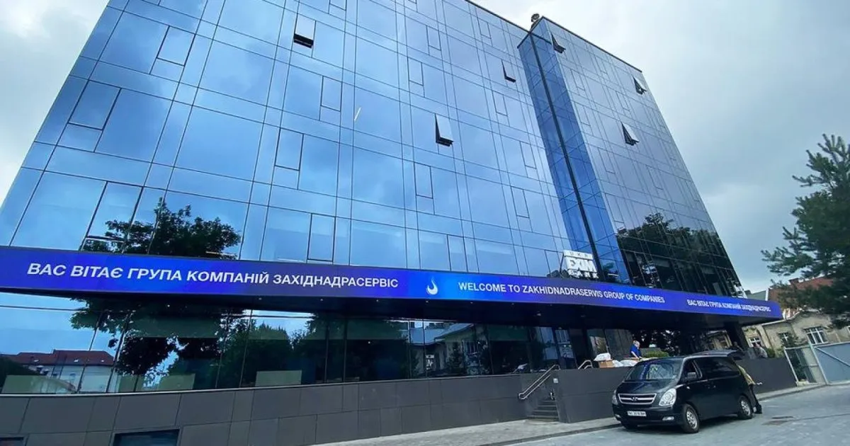 Західнадрасервіс, Проект-Буд та Еко-Оптіма визнані найкращими платниками податків за версією рейтингу сумлінності