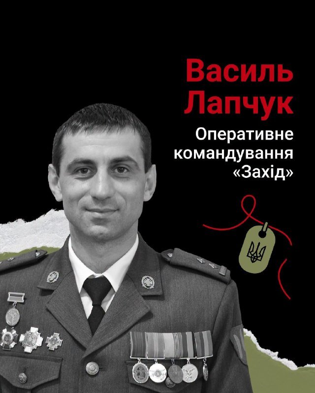 Захисників Стрийщини, які віддали життя за Україну, вшановують спільно з платформою пам'яті Меморіал героїв