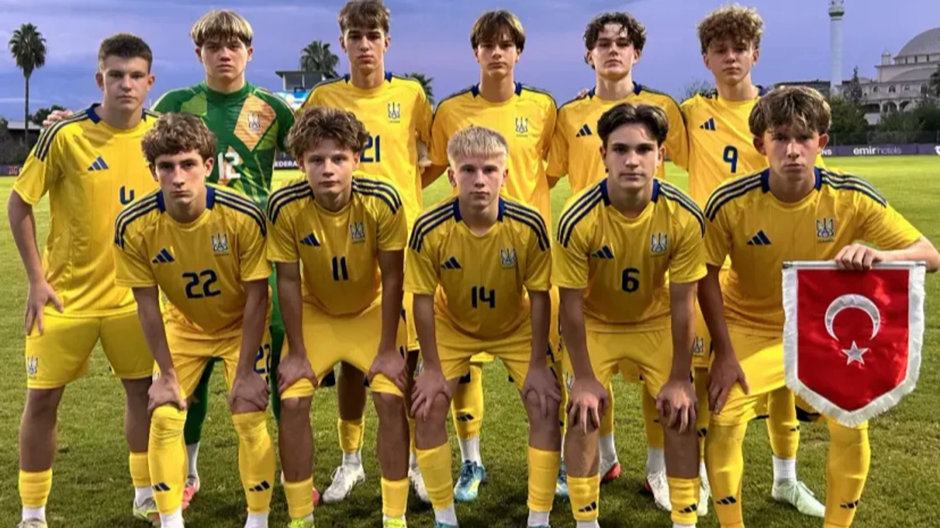 Збірна України U-16 здобула перемогу над Туреччиною та вийшла у фінал Football Federations Cup
