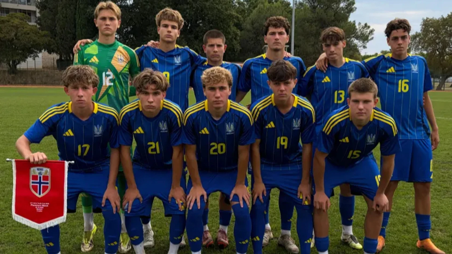 Збірна України U-17 у напруженій кінцівці матчу здобула перемогу над Норвегією на товариському турнірі в Хорватії