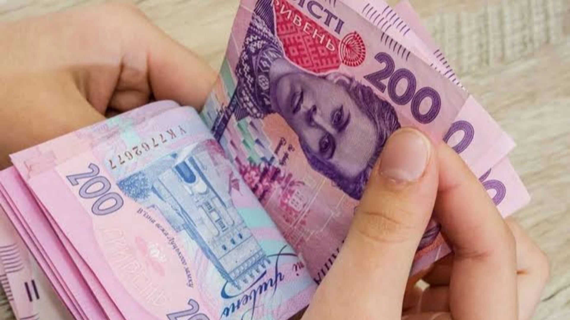 Зміни у системі соціальної підтримки для сімей з низьким доходом: нові можливості та виклики
